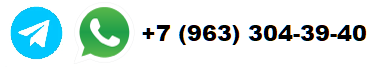 logo_whatsap_tel.png