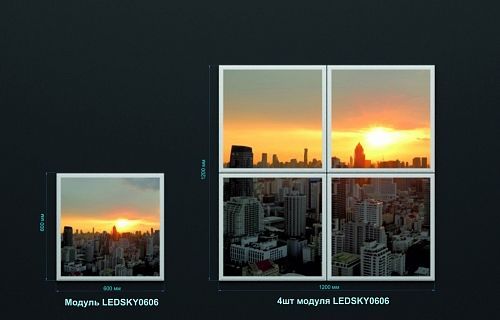 ������ ��������� LEDSKY0606.  �2
